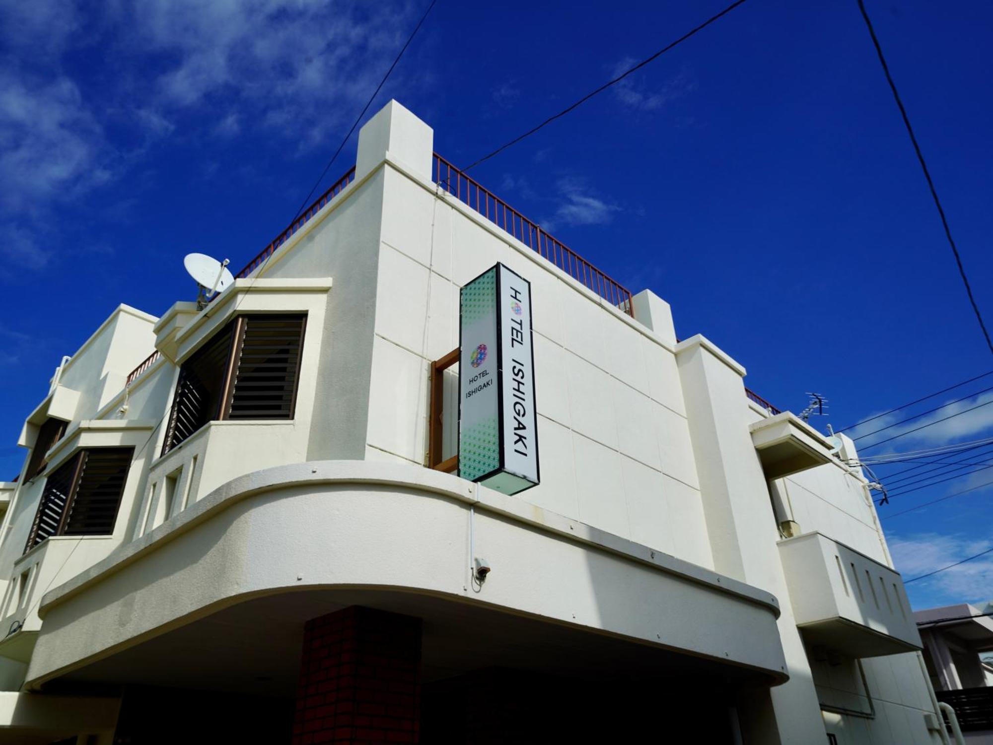 Hotel Ishigaki And Chikonkiya Экстерьер фото